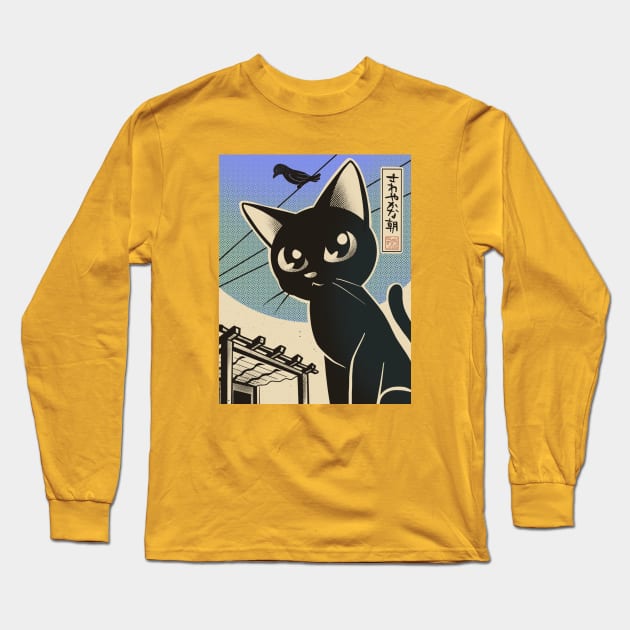 Fresh morning Long Sleeve T-Shirt by BATKEI